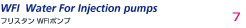 WFI Water For Injection pumps/tX^ WFI|v
