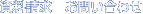 E₢킹